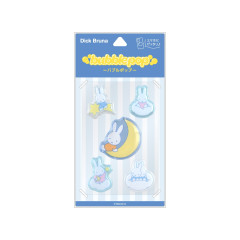 Japan Miffy Bubble Pop Sticker - Night Sky