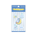 Japan Miffy Bubble Pop Sticker - Night Sky - 1