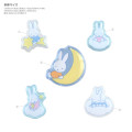 Japan Miffy Bubble Pop Sticker - Night Sky - 2