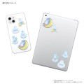 Japan Miffy Bubble Pop Sticker - Night Sky - 3