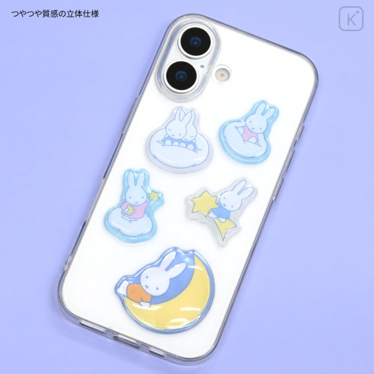 Japan Miffy Bubble Pop Sticker - Night Sky - 4