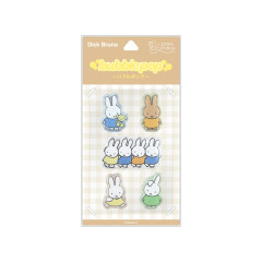 Japan Miffy Bubble Pop Sticker - Friends