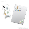 Japan Miffy Bubble Pop Sticker - Friends - 3