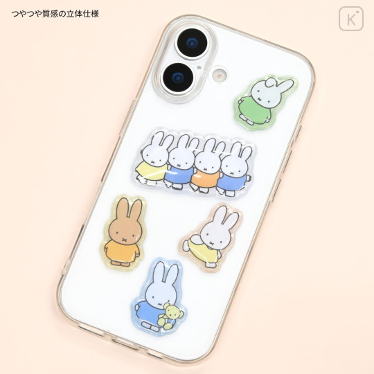 Japan Miffy Bubble Pop Sticker - Friends - 4