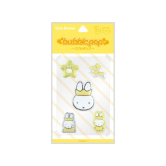 Japan Miffy Bubble Pop Sticker - Crown