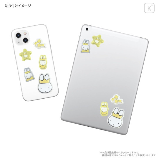 Japan Miffy Bubble Pop Sticker - Crown - 3