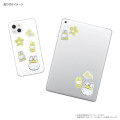 Japan Miffy Bubble Pop Sticker - Crown - 3