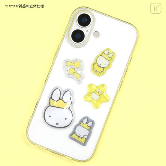 Japan Miffy Bubble Pop Sticker - Crown - 4