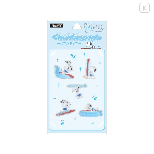 Japan Peanuts Bubble Pop Sticker - Snoopy : Surf - 1