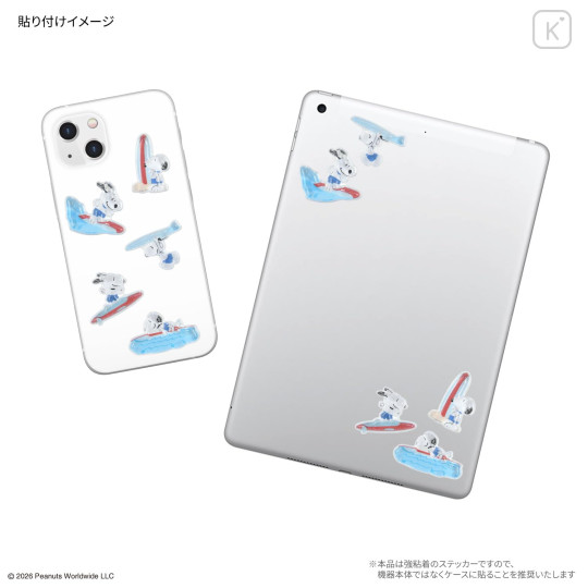 Japan Peanuts Bubble Pop Sticker - Snoopy : Surf - 3