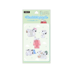 Japan Peanuts Bubble Pop Sticker - Snoopy : Siblings