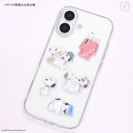 Japan Peanuts Bubble Pop Sticker - Snoopy : Siblings - 4