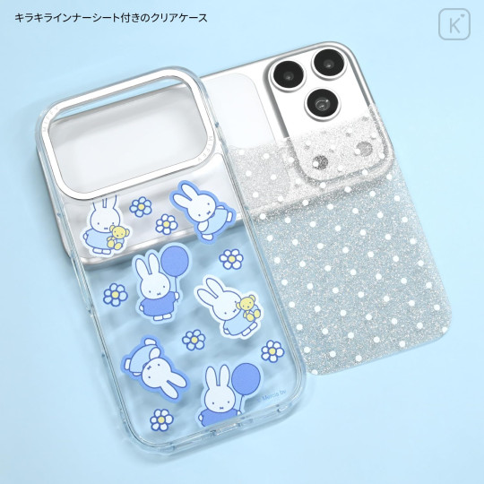 Japan Miffy Camera Frame iPhone 18 Pro / 17 Pro Case - Miffy : Flowers - 3