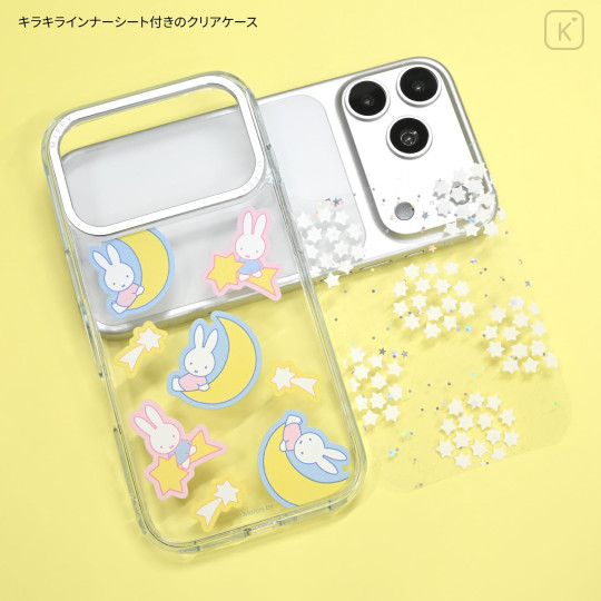 Japan Miffy Camera Frame iPhone 18 Pro / 17 Pro Case - Miffy : Night Sky - 3