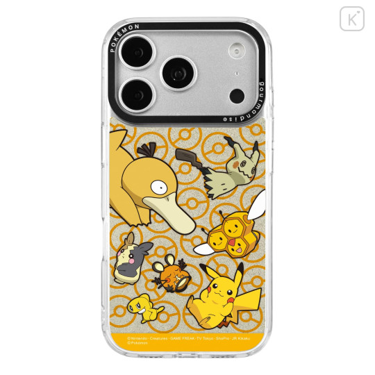 Japan Pokemon Camera Frame iPhone 18 Pro / 17 Pro Case - Yellow - 1