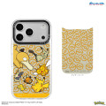 Japan Pokemon Camera Frame iPhone 18 Pro / 17 Pro Case - Yellow - 2