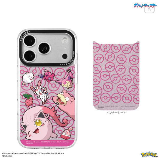 Japan Pokemon Camera Frame iPhone 18 Pro / 17 Pro Case - Pink - 2