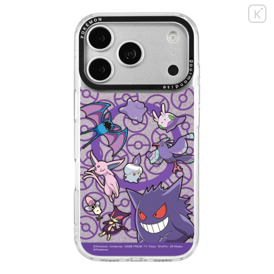 Japan Pokemon Camera Frame iPhone 18 Pro / 17 Pro Case with MagSafe - Purple - 1