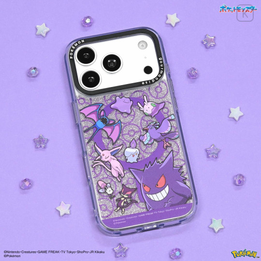 Japan Pokemon Camera Frame iPhone 18 Pro / 17 Pro Case with MagSafe - Purple - 7