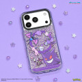 Japan Pokemon Camera Frame iPhone 18 Pro / 17 Pro Case with MagSafe - Purple - 7