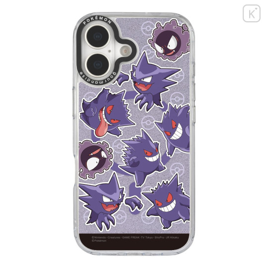 Japan Pokemon Camera Frame iPhone 17 Case with MagSafe - Purple - 1