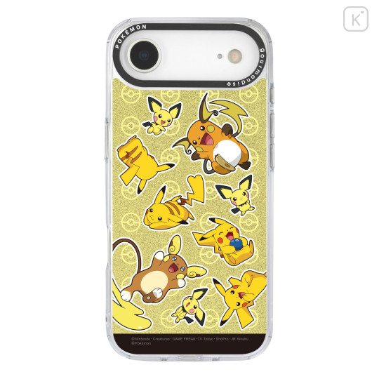 Japan Pokemon Camera Frame iPhone Air Case - Yellow - 1