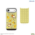 Japan Pokemon Camera Frame iPhone Air Case - Yellow - 2
