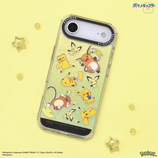 Japan Pokemon Camera Frame iPhone Air Case - Yellow - 7