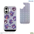 Japan Pokemon Camera Frame iPhone 16 Case - Purple - 2