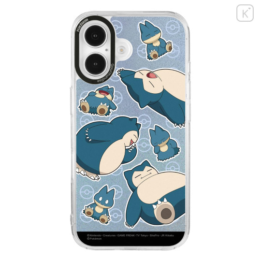 Japan Pokemon Camera Frame iPhone 16 Case - Green - 1