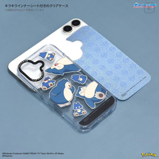 Japan Pokemon Camera Frame iPhone 16 Case - Green - 3