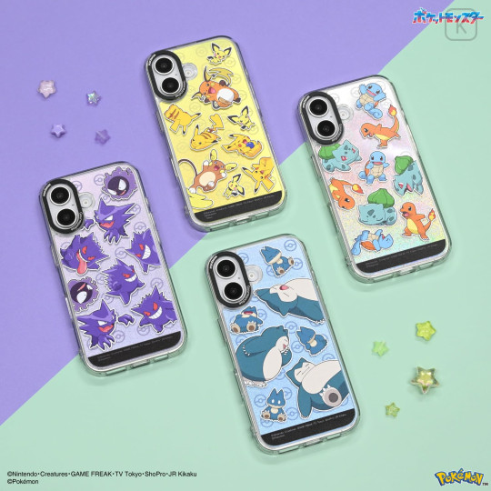 Japan Pokemon Camera Frame iPhone 16 Case - Bulbasaur & Charmander & Squirtle - 6