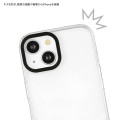 Japan Pokemon Camera Frame iPhone 15 / 14 / 13 Case - Yellow - 6