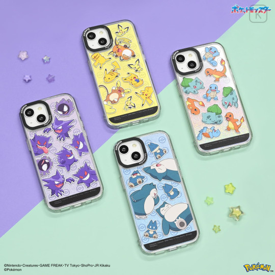 Japan Pokemon Camera Frame iPhone 15 / 14 / 13 Case - Yellow - 7