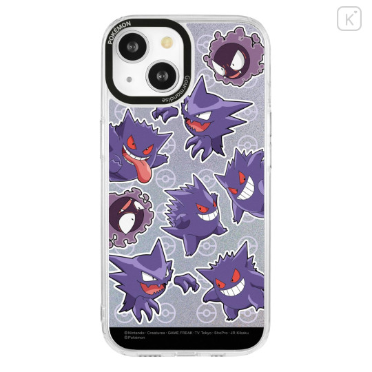 Japan Pokemon Camera Frame iPhone 15 / 14 / 13 Case - Purple - 1
