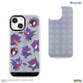 Japan Pokemon Camera Frame iPhone 15 / 14 / 13 Case - Purple - 2