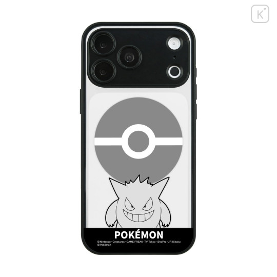 Japan Pokemon IIIIfit Plump Frame iPhone 18 Pro Max / 17 Pro Max Case with MagSafe - Gengar - 1