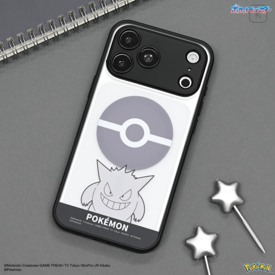 Japan Pokemon IIIIfit Plump Frame iPhone 18 Pro Max / 17 Pro Max Case with MagSafe - Gengar - 6