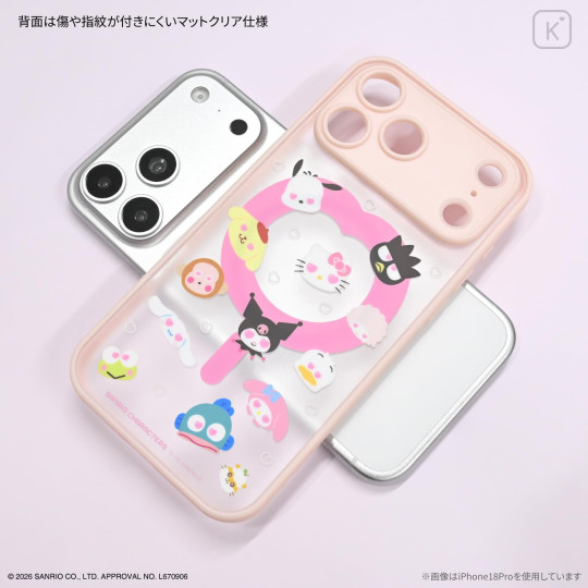 Japan Sanrio IIIIfit Plump Frame iPhone 18 Pro Max / 17 Pro Max Case with MagSafe - 2