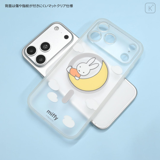 Japan Miffy IIIIfit Plump Frame iPhone 18 Pro Max / 17 Pro Max Case with MagSafe - Miffy : Moon - 2