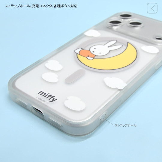 Japan Miffy IIIIfit Plump Frame iPhone 18 Pro Max / 17 Pro Max Case with MagSafe - Miffy : Moon - 3