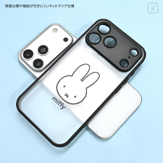 Japan Miffy IIIIfit Plump Frame iPhone 18 Pro Max / 17 Pro Max Case - Miffy - 2