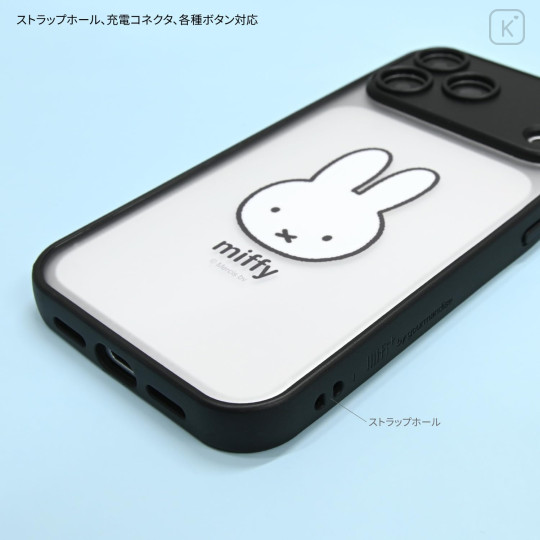 Japan Miffy IIIIfit Plump Frame iPhone 18 Pro Max / 17 Pro Max Case - Miffy - 3