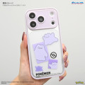 Japan Pokemon IIIIfit Plump Frame iPhone 18 Pro Max / 17 Pro Max Case - Ditto - 5