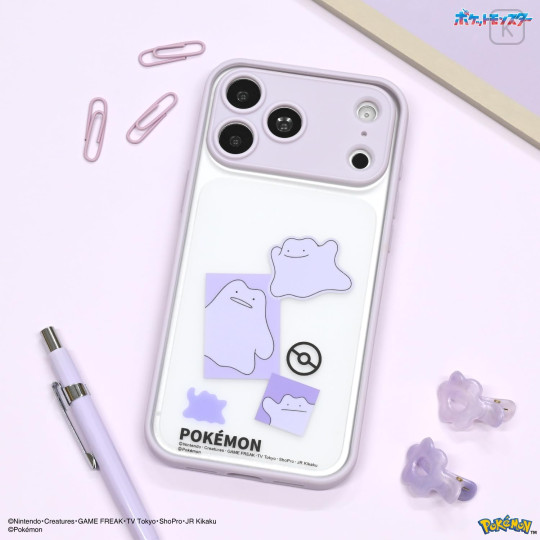 Japan Pokemon IIIIfit Plump Frame iPhone 18 Pro Max / 17 Pro Max Case - Ditto - 6