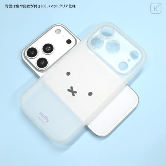 Japan Miffy IIIIfit Plump Frame iPhone 18 Pro / 17 Pro Case - Miffy : Face - 2