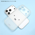 Japan Miffy IIIIfit Plump Frame iPhone 18 Pro / 17 Pro Case - Miffy : Face - 2