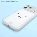 Japan Miffy IIIIfit Plump Frame iPhone 18 Pro / 17 Pro Case - Miffy : Face - 3