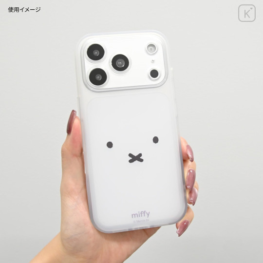 Japan Miffy IIIIfit Plump Frame iPhone 18 Pro / 17 Pro Case - Miffy : Face - 5
