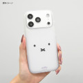 Japan Miffy IIIIfit Plump Frame iPhone 18 Pro / 17 Pro Case - Miffy : Face - 5